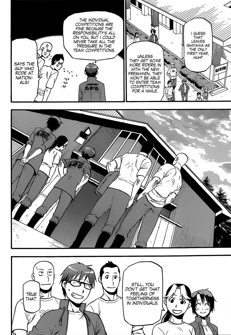 Silver Spoon Chapter 113 5